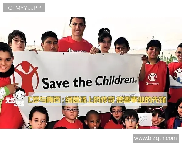 C罗与佩莱的巅峰对决谁能在绿茵场上书写传奇篇章