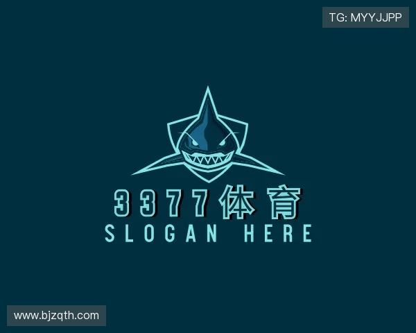 关于3377体育